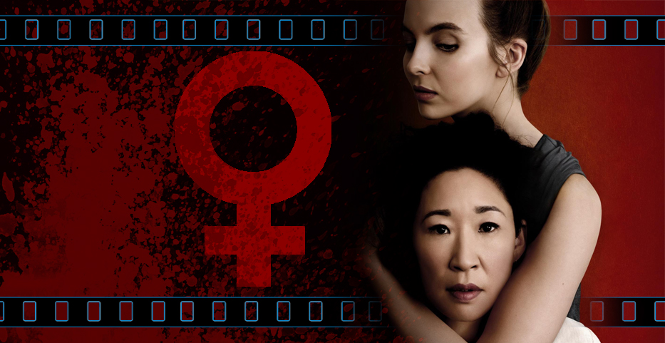 Estrogeneration X: ‘Eve’ makes a Killing…