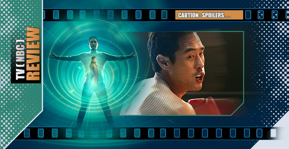 Outside the box? Quantum Leap’s developments begin to ring a bell….